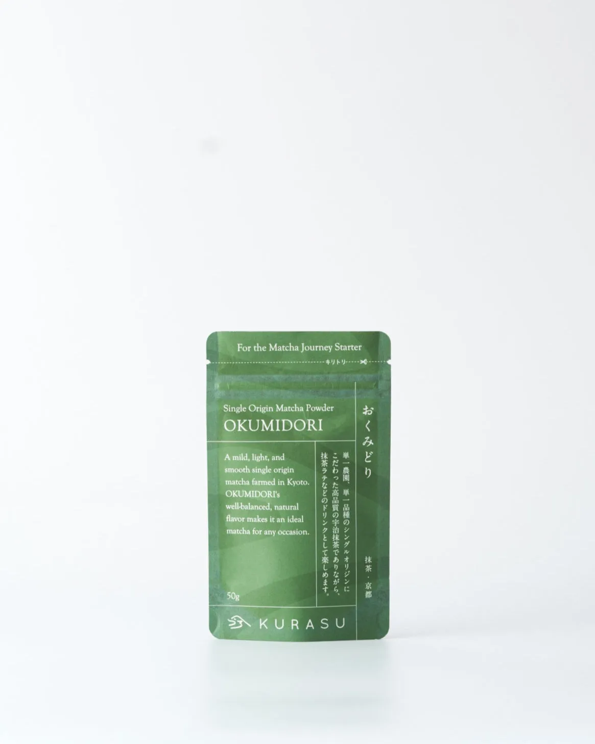 Matcha OKUMIDORI (No Sugar(Original))