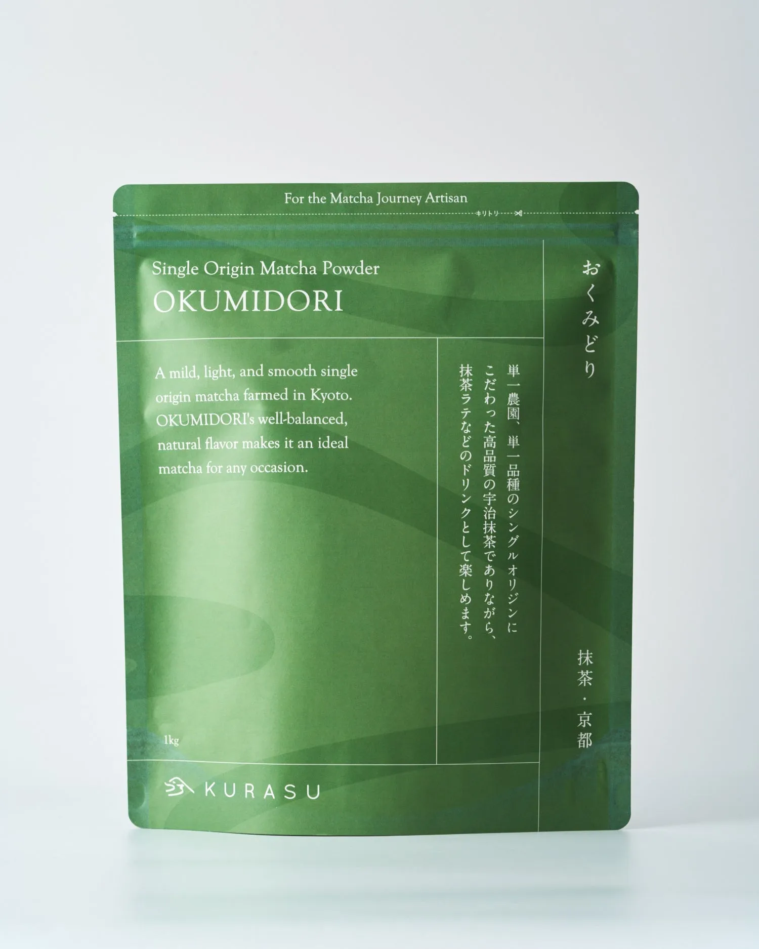 Matcha OKUMIDORI (No Sugar(Original))