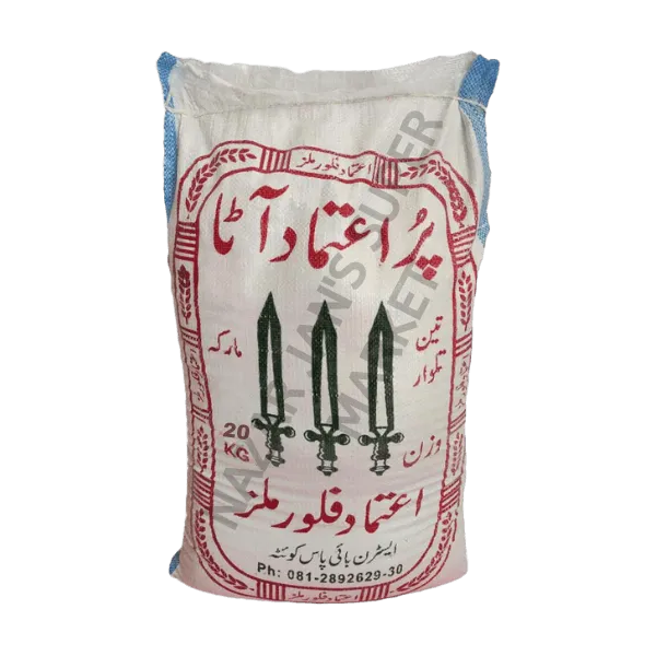 PUR EAITHMAD ATTA 20KG