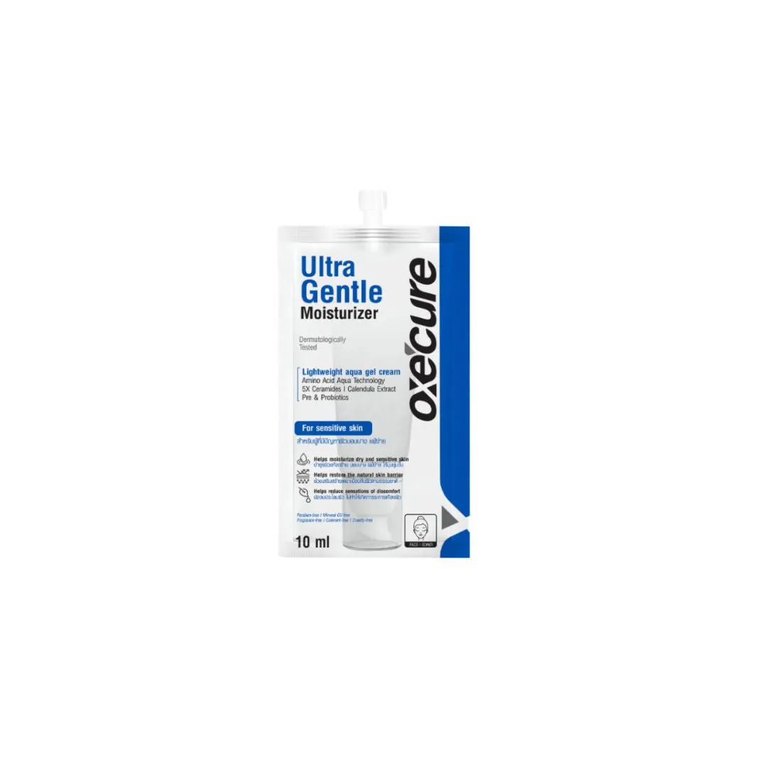 Ultra Gentle Moisturizer 10ml