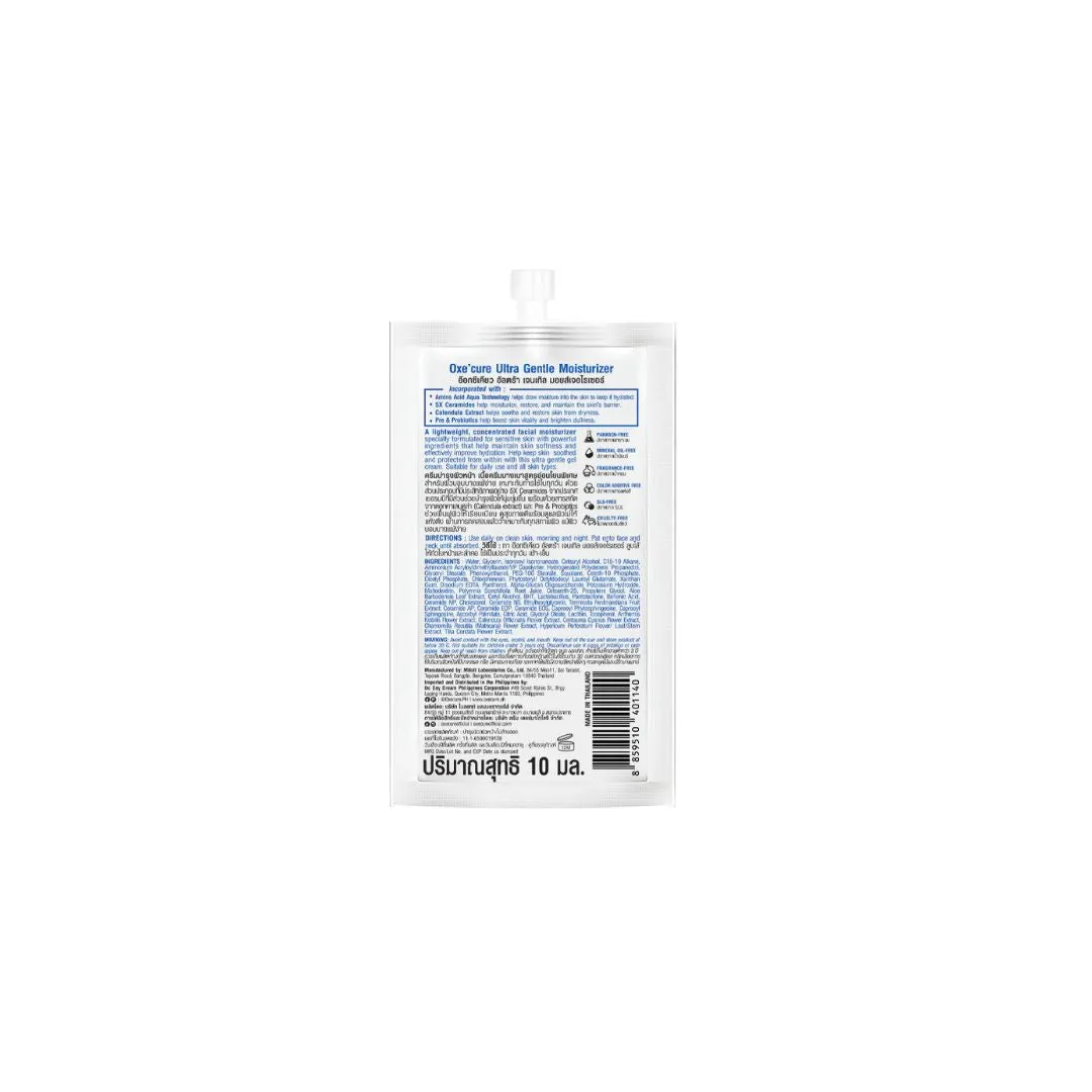 Ultra Gentle Moisturizer 10ml